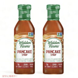 【お得な2本セット】Walden Farms カロリーフリー パンケーキシロップ 12oz/355ml ゼロカロリー 無脂肪 コレステロールゼロ グルテンフリー ヴィー