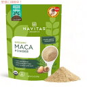 Navitas Organics（ナビタスオーガニックス）のマカパウダーは、モルティなキャラメル風味で、スムージー、ホットココア、ラテ、お菓子作りなど様々な用途でお使いいただけます。 商品名：Navitas Organics（ナビタスオーガニックス） オーガニック マカパウダー 内容量：454g（16oz）x 1袋 ・100%オーガニックマカ根パウダー ・USDA認証オーガニック ・非遺伝子組み換え ・ビーガン ・グルテンフリー ・ケトジェニック・ダイエットフレンドリー ・パレオ・ダイエットフレンドリー ＜原材料＞ 認定オーガニックマカ