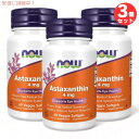 3Zbg AX^LT` 4mg 60 NOW Foods(iEt[Y) xW[\tgWF #3251 Astaxanthin 4 mg