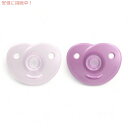 tBbvX AFg ԂpԂ 2 3-18p [n[g^EsNCgsN] Philips Avent Heart Pacifier