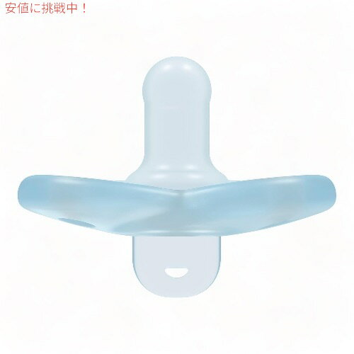 フィリップス アヴェント 赤ちゃん用おしゃぶり 2個入り3-18か月用 [ハート型・ブルー＆ライトブルー] Philips Avent Heart Pacifier