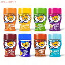 Kernel Season's(カーネルシーズンズ) ポップコーン用シーズニング ミニサイズ バラエティパック 8個セット (25g x 8個) クラシック