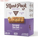 Munk Pack（マンクパック） ナッツ＆シードバー [キャラメルシーソルト] 12本入り（1本35g） Nut ＆ Seed Bar Caramel Sea Salt