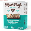 Munk Pack（マンクパック） ナッツ＆シードバー [ココナッツアーモンド ダークチョコレート] 12本入り（1本35g） Nut & Seed Bar