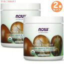 商品：NOW Foods（ナウフーズ） 100%ピュア オーガニック シアバター 内容量：207ml（7floz） x 2個 型番：7756 原材料：オーガニックシアバター（木の実） ・純度100％ ・USDA（米国農務省）認定オーガニック ・パラベンフリー ・グルテンフリー ・品質テスト済み ・クルエルティーフリー（動物に危害を与えず製造）／ヴィーガン ・ヘキサン不使用 ・QAI（国際品質保証）認定オーガニック ※本製品は自然な状態では固形ですが、温度によって色や質感が変化します。体温以上に温めると溶け、冷やすと再び固まります。これは自然な現象であり、外観に影響を与える場合がありますが、製品の品質には問題ありません。 シアバターが硬いときは、お湯（38°C以上）を入れた鍋に30分間入れるか、電子レンジ対応の別の容器に入れて電子レンジで加熱することで柔らかくできます。 ＜電子レンジ使用上の注意＞ 容器はアルミ包装で密封されています。容器を電子レンジに直接入れないでください。電子レンジで温める前に、必要な量を電子レンジ対応容器に入れてください。十分に冷ましてから肌に塗ってください。