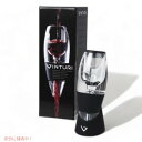 ワインエアレーター Vinturi ヴィンチュリー ワインエアレーター ★ブラック★ ワインエアレーターでワインをより美味しく！Essential Wine Aerator Black