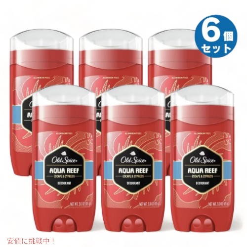 [6ĥå] Old Spice Red Zone Aqua Reef 85g ɥѥ ꡼դι ǥɥ