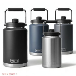 ＜4色から選べます＞イエティ ランブラー 1ガロンジャグ 3.8リットル真空断熱 魔法瓶 YETI Rambler One Gallon Jug