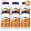 【6個セット・送料込み】NOW L-ornithine, 120 Capsules 500mg #0122 / ナウ　オルニチン 500mg 120カプセル