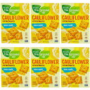 [6箱セット] From the Ground Up Cauliflower Crackers Sea Salt - 4oz/ フロムザグラウンドアップ カリフラワー クラッカー [シーソルト] 113g