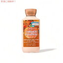 バス&ボディワークス ボディローション [スウィートシナモンパンプキン] 236ml Bath&Body Works Sweet Cinnamon Pumpkin Body Lotion 8oz