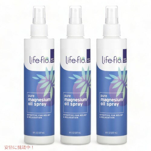 3ĥå Life-Flo Pure Magnesium Oil, 8 oz 饤եեԥ奢ޥͥ४ 237 ml