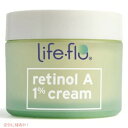 【お得な6個セット】レチノールA 1％ クリーム 50ml レチノール フェイスクリーム ビタミンA 美容 フェイスクリーム ライフフロー アドバンスド・リバイタリゼーションクリーム 48g Life-flo Retinol A 1% cream 1.7 oz Vitamin A cream 2