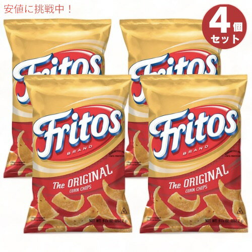 4Zbg Fritos tgX IWi R[`bvX 262g Original Corn Chips 9.25oz