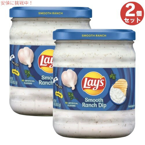 y2z Lay's CY Smooth Ranch Dip X[X `fBbv 425g/15oz