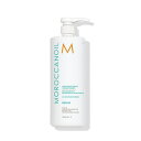 モロッカンオイル リペア コンディショナー 1L MoroccanOil Moisture Repair Conditioner 1L