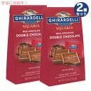 Ghirardelli ギラデリ スクエア チョコレート ミルクチョコレート ダブルチョコレート 151g Double Chocolate Squares