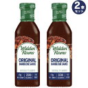 2本セット Walden Farms ゼロカロリー オリジナル BBQソース 12oz/340g バーベキュー ソース 無脂肪 コレステロールゼロ グルテンフリ...