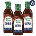 3本セット Walden Farms ゼロカロリー オリジナル BBQソース 12oz/340g バーベキュー ソース 無脂肪 コレステロールゼロ グルテンフリ...