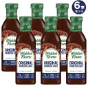 6本セット Walden Farms ゼロカロリー オリジナル BBQソース 12oz/340g バーベキュー ソース 無脂肪 コレステロールゼロ グルテンフリ...