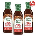 3本セット Walden Farms ゼロカロリー シック&スパイシー BBQソース 12oz/340g バーベキュー ソース 無脂肪 コレステロールゼロ グル...