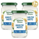 3個セット Walden Farms ゼロカロリー アメージングマヨ 12oz/340g マヨネーズ 無脂肪 コレステロールゼロ グルテンフリー ヴィー Amazin Mayo'