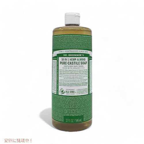 ɥ֥ʡ ޥå  L 946ml Dr. Bronner's Pure Castile Soap 32oz