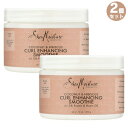 2個セット Shea Moisture シア ヘアトリートメント 340g/12oz Coconut Hibiscus Curl Enhancing Smoothie