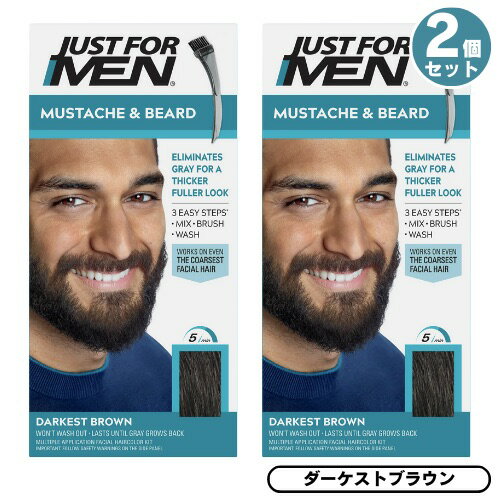 2Zbg JUST FOR MEN WXgtH[ qQp J[ OCwAp [M-50 _[PXguE] Mustache & Beard Color Gel