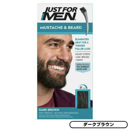 JUST FOR MEN ジャストフォーメン ヒゲ用 カラー剤 グレイヘア用 [M-45 ダークブラウン] Mustache & Be..
