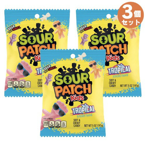 楽天Founder3個セット Sour Patch サワーパッチキッズ トロピカル味 141g すっぱいグミキャンディー Kids Candy Tropical Flavor 5oz