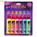 Tulip ディメンショナル ネオン ファブリックペイント 6本(6色) 29027 Dimensional Neon Fabric Paint Pack of...