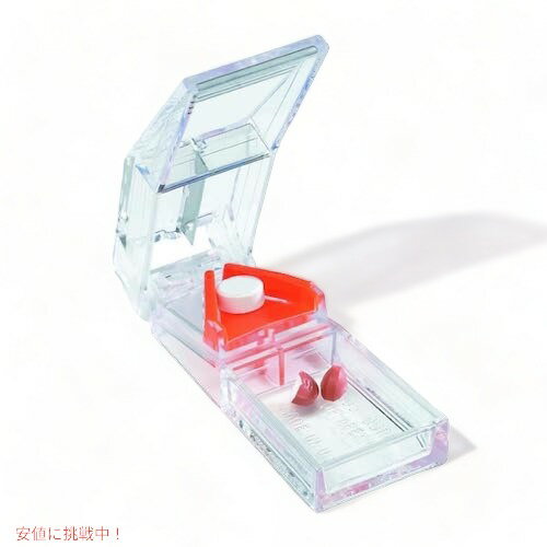 Apex アペックス 錠剤カッター デラックス ピルスプリッター Deluxe Pill Splitter