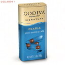 ゴディバ（ベルギー） GODIVA ゴディバ パール ミルクチョコレート 43g Milk Chocolate Pearls 1.5oz