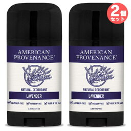 2個セット 男性用 オールナチュラル デオドラント ラベンダー 75g American Provenance Lavender Natural Deodorant 2.65oz