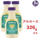 3個セット アルロースシロップ 326g Wholesome Sweeteners ゼロカロリー液体甘味料 11.5オンス