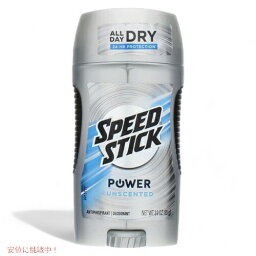 【12個セット】スピードスティック 無香料　デオドラントスティック　Speed Stick Power Deodorant Unscented 3oz (85g)