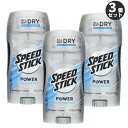 【3個セット】スピードスティック 無香料　デオドラントスティック　Speed Stick Power Deodorant Unscented 3oz (85g)