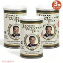 【3個セット】ジェイソンウィンターズティー クラシックブレンド ウーロン茶ブレンド 113.6g / 4oz Jason Winters Tea Classic Blend