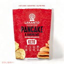 Lakanto ラカント パンケーキ＆ベーキングミックス 砂糖不使用 甘味料に羅漢果を使用 454g(1lb) Sugar Free Pancake and Baking Mix Sweetened with Monk Fruit