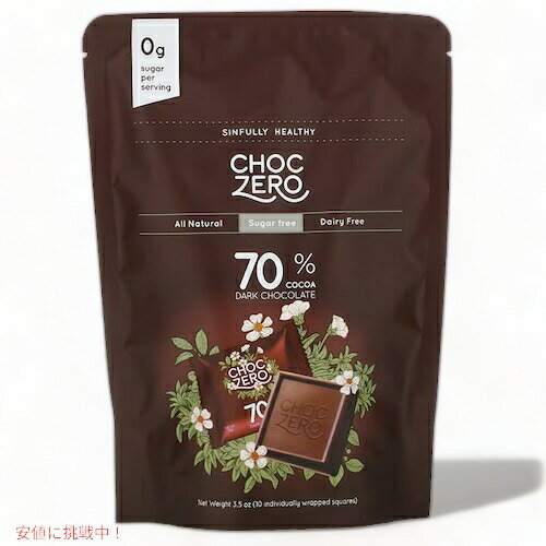 ChocZero 70% Dark Chocolate Squares / `N[ JJI 70 _[N`R[g XNGA 10