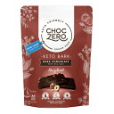 ChocZero Dark Chocolate Hazelnut Keto Bark 6oz / `N[ _[N`R[g w[[ibc Pgo[N 170gi6j