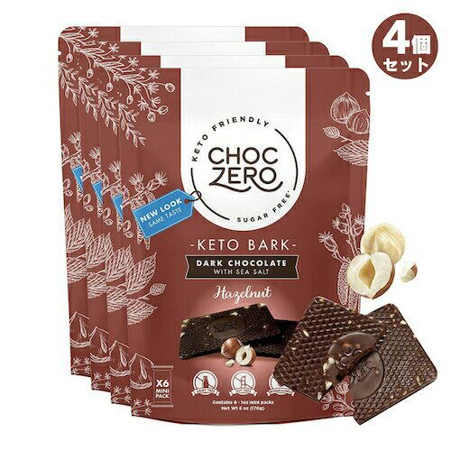 【4個】ChocZero Dark Chocolate Hazelnut Keto Bark 6oz / チョクゼロ ダークチョコレート ヘーゼルナッツ ケトバーク 170g（6個入り）x 4個