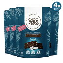 y4zChocZero Dark Chocolate coconut Keto Bark 6oz / `N[ _[N`R[g RRibc Pgo[N 170gi6jx 4