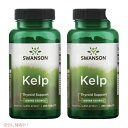 【2個セット】Swanson Kelp (Iodine 225 mcg)