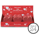 See's Candies Milk Chocolate Hearts 603256 / V[YLfB ~N`R[g n[g 24 o^C v[g Mtg