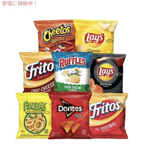 y 40 5ވȏ zTCY Hה ~j`bvX lߍ킹 AJXibN`bvX y݃oGeBAmerican Chips Mini Snack Mix
