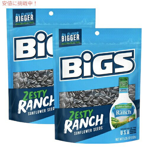 y2ZbgzBIGS rbOX Ђ܂̎ ` 152g (5.35oz) q}V[h Tt[V[h AĴَq Ranch Sunflower Seeds