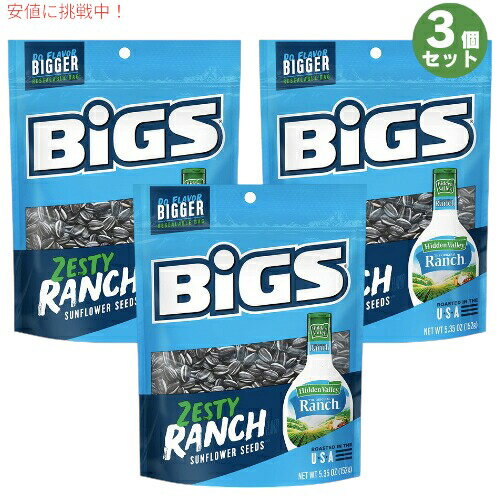 3ĥåȡBIGS ӥå Ҥޤμ ̣ 152g (5.35oz) ҥޥꥷ ե ꥫΤۻ Ranch Sunflower Seeds