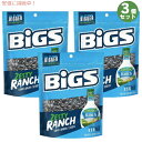 y3ZbgzBIGS rbOX Ђ܂̎ ` 152g (5.35oz) q}V[h Tt[V[h AĴَq Ranch Sunflower Seeds